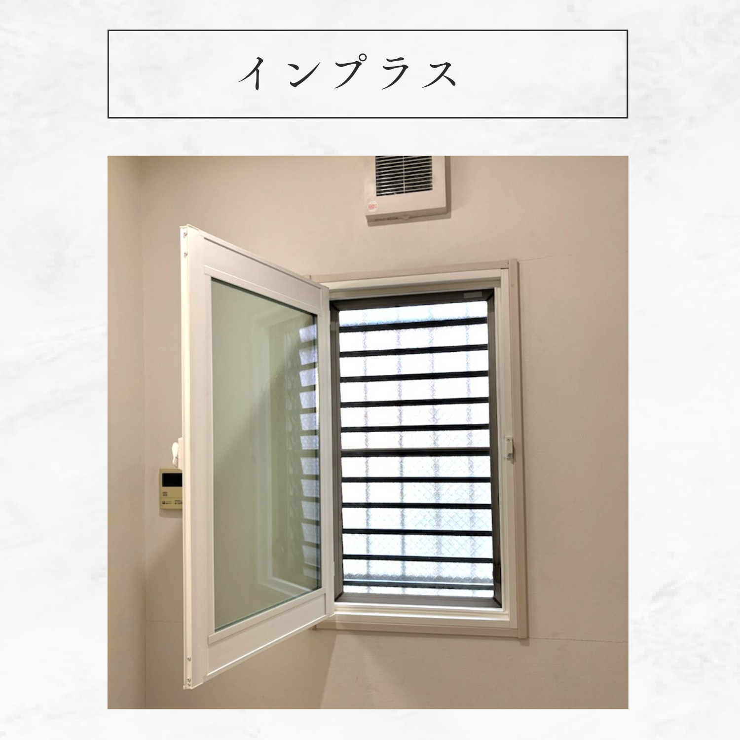 豊中市フォーム