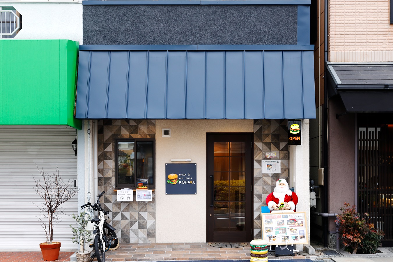 BURGER＋ CAFE DINING KOHAKU