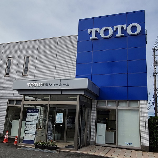 TOTO箕面ショールームに行ってきました！