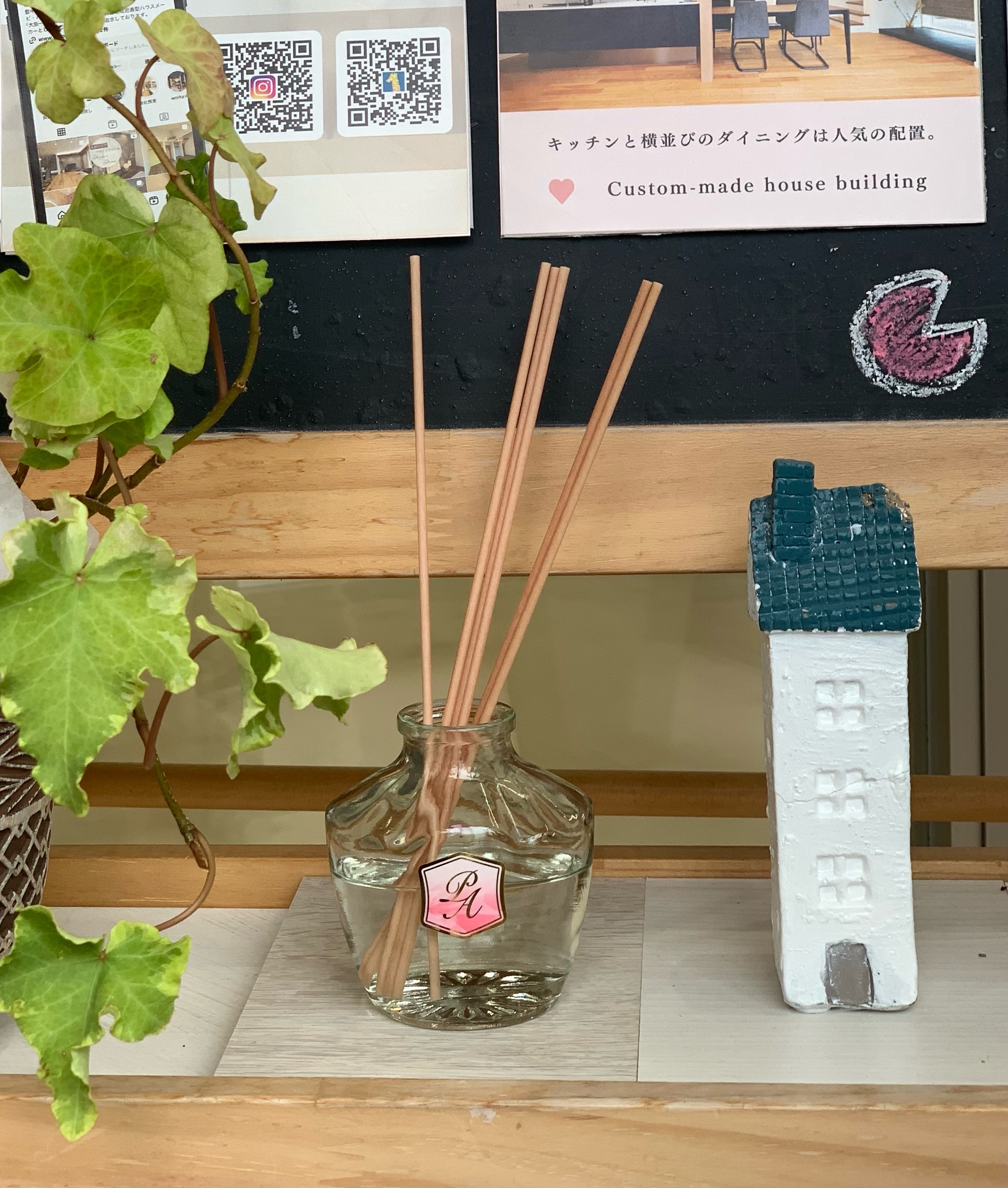 爽やかなフレグランスでお出迎え