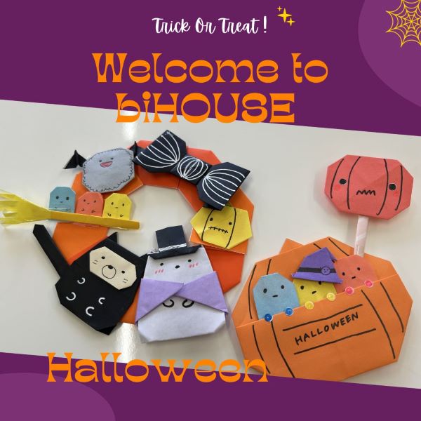 🎃Ｈａｐｐｙ Ｈａｌｌｏｗｅｅｎ🎃