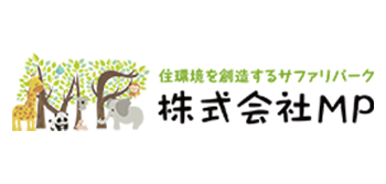 地盤調査・地盤保証 20年