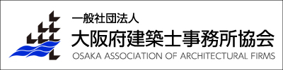 定期点検